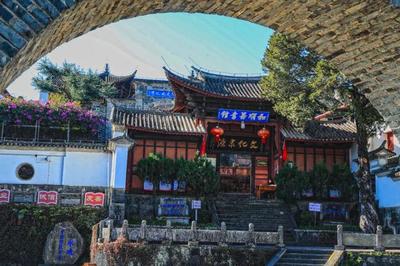 云南新增國(guó)家5A級(jí)旅游景區(qū) 卓越管理鑄就文旅新標(biāo)桿