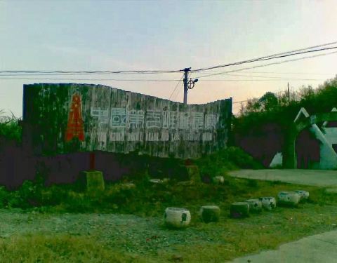 2020年象山紅巖景區游玩全攻略 門票、路線、地址與管理詳解