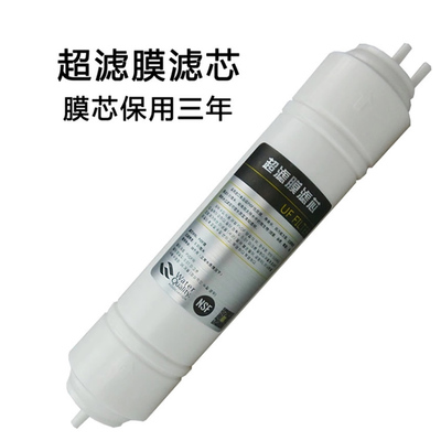 廚房家電配件熱銷解析 凈水器與飲水機(jī)配件選購(gòu)指南