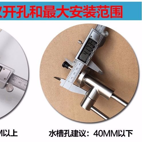 凈水器2分水龍頭的選購(gòu)與安裝指南