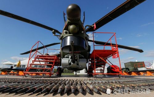 俄羅斯正在研發新型 隱形直升機 ,采用雙旋翼系統 推進器螺旋槳